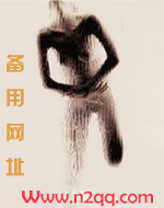 偏执继兄黑化记